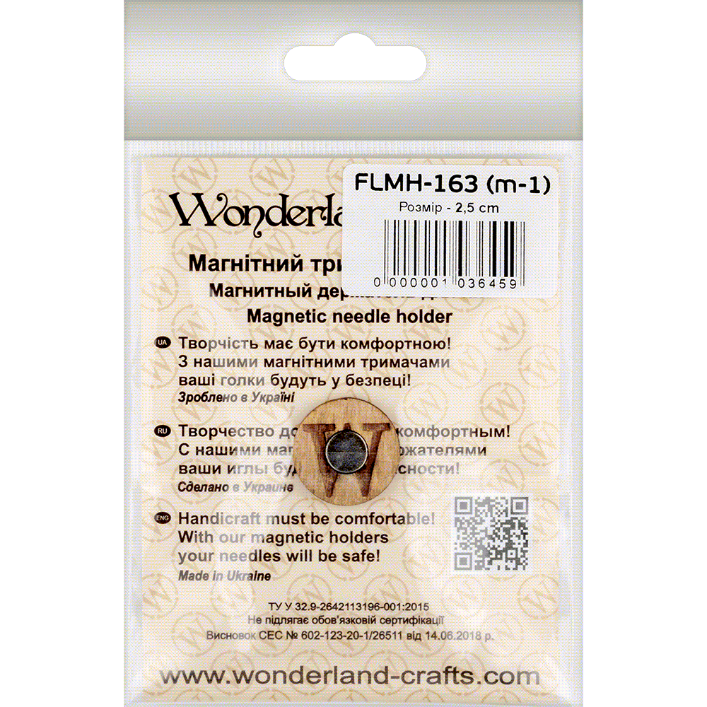 Magnetic needle holder FLMH-163(M-1)-2